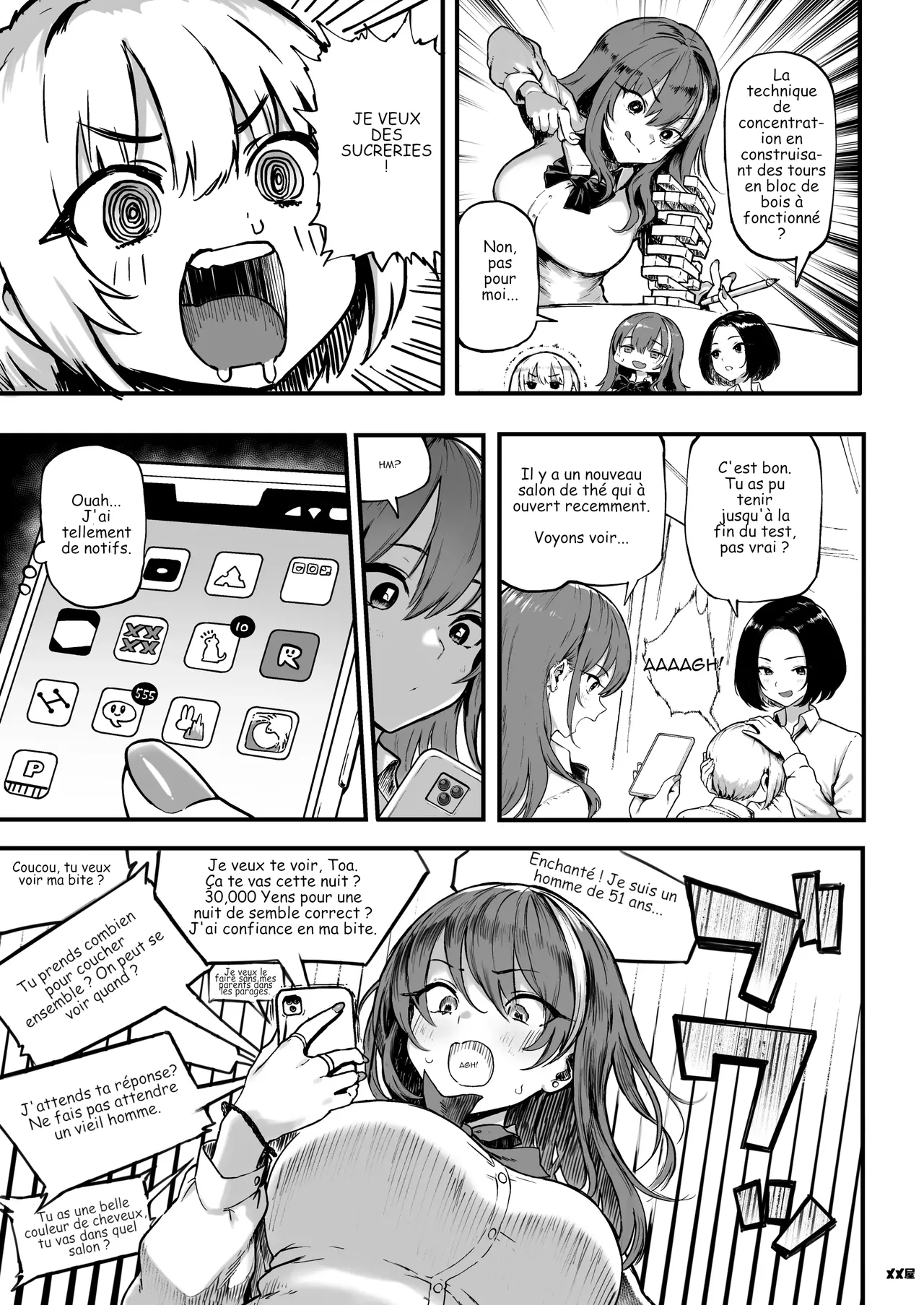 I Love Money 1.5 page 5 full