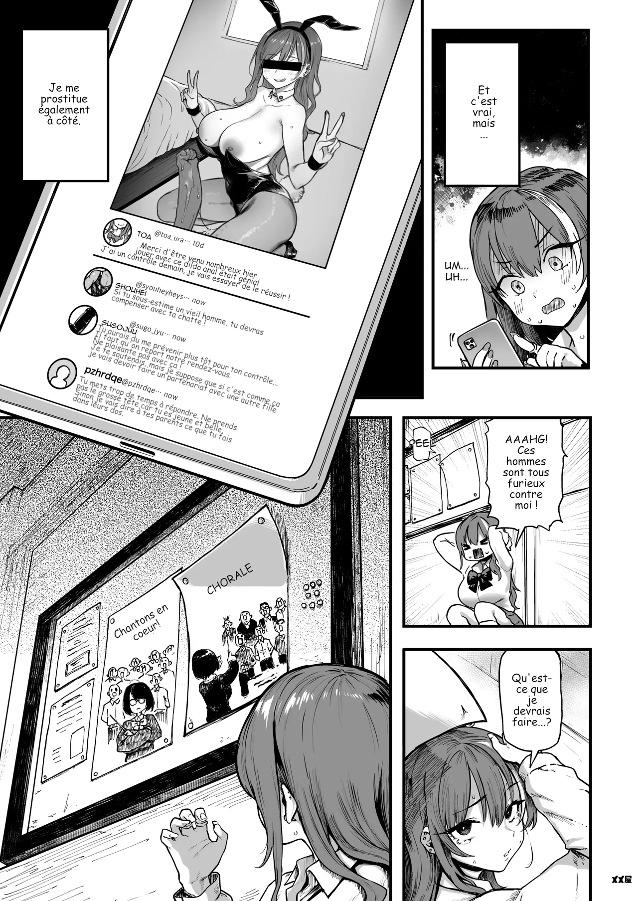 I Love Money 1.5 page 7 full