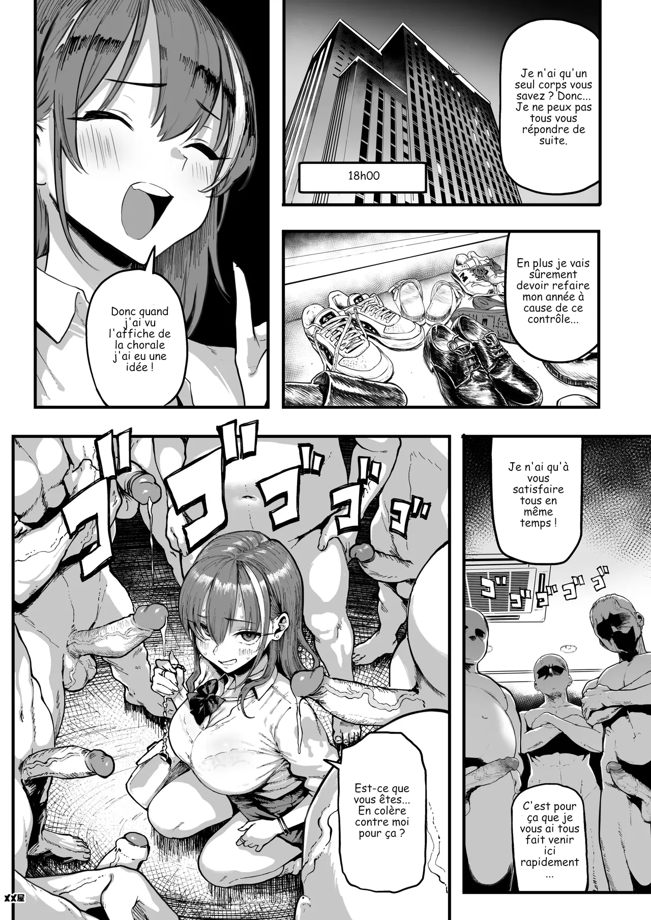 I Love Money 1.5 page 8 full