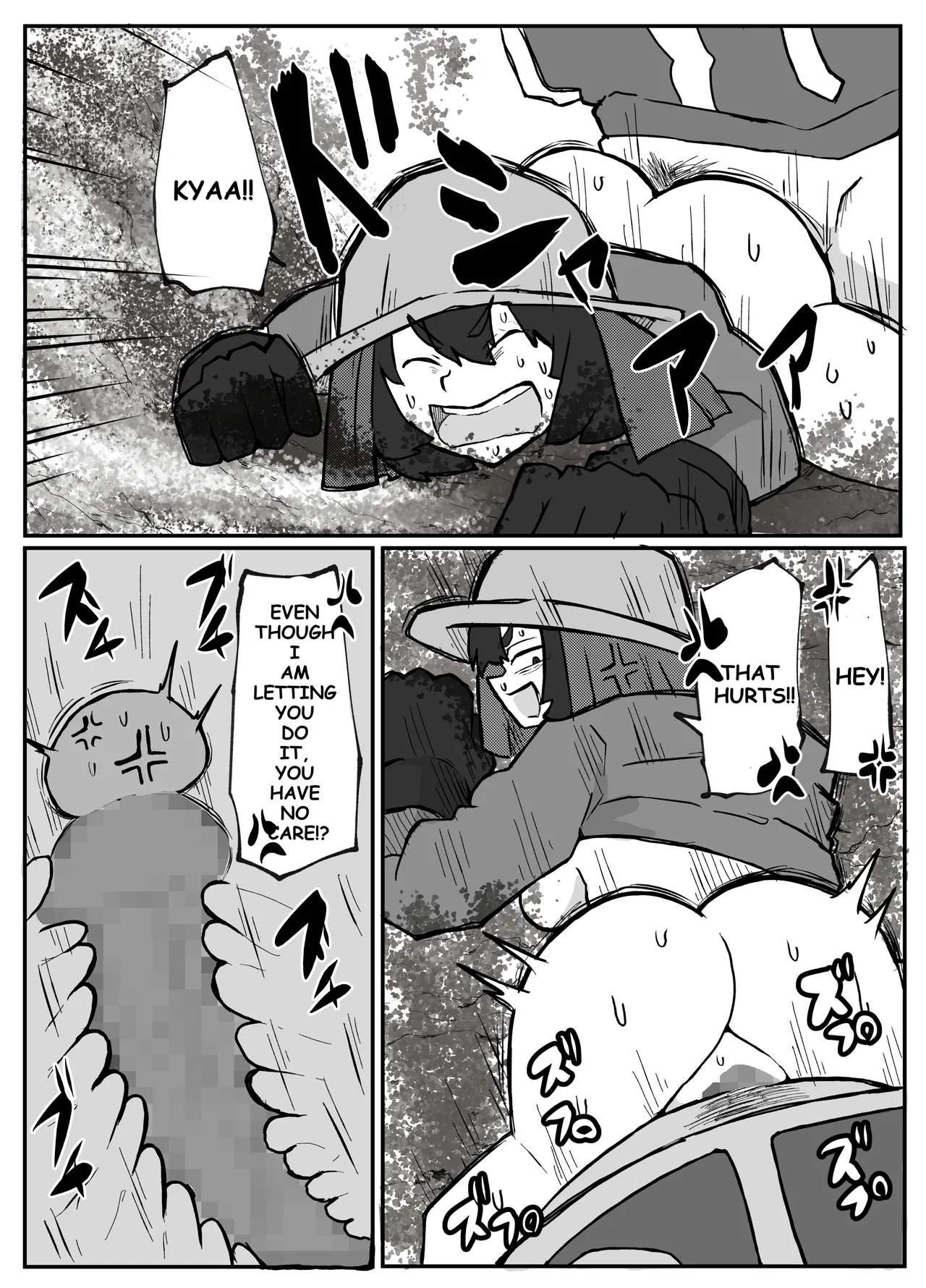 Toaru inaka-mura no renzoku shufu rape jiken page 10 full