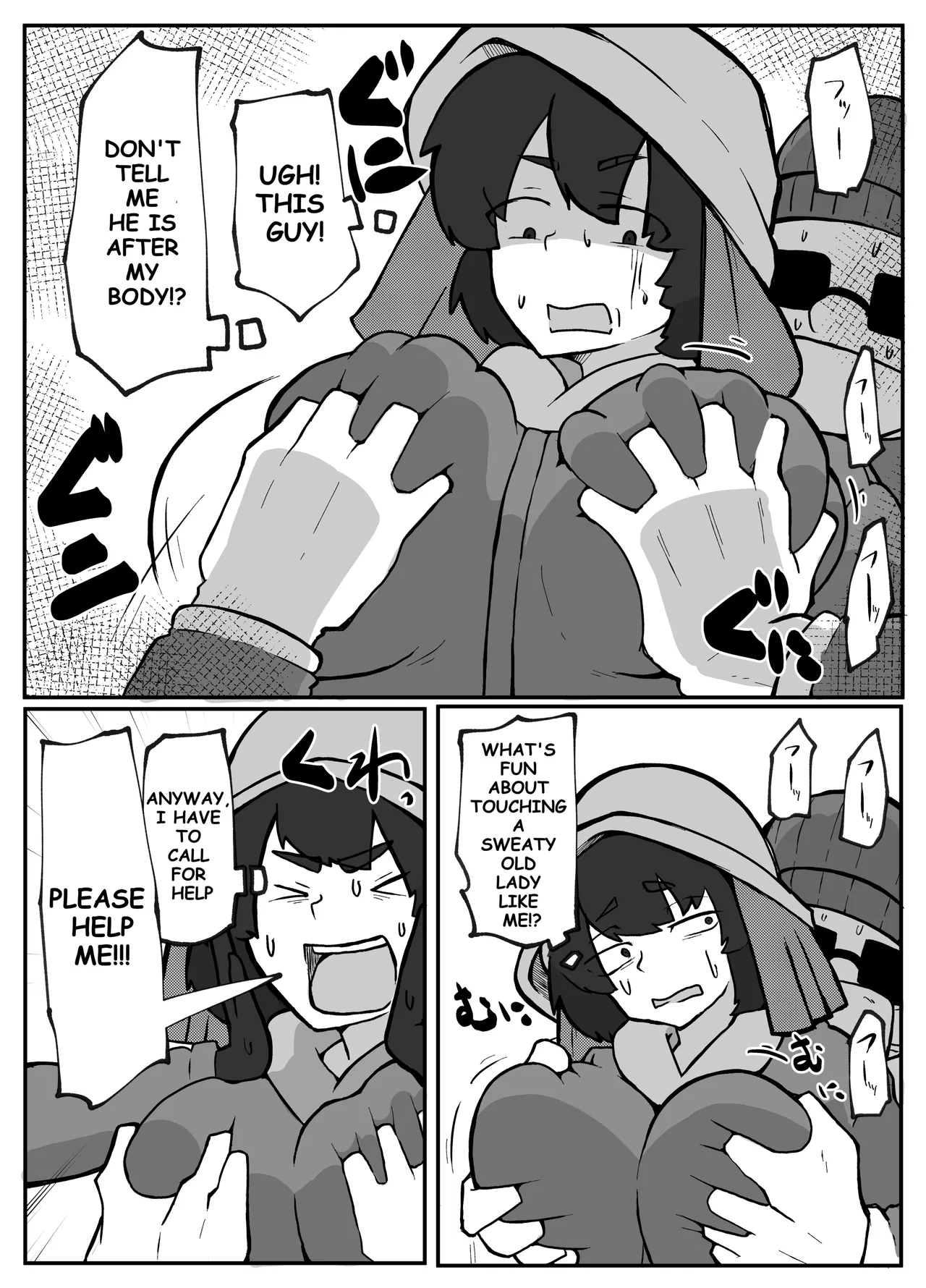 Toaru inaka-mura no renzoku shufu rape jiken page 4 full