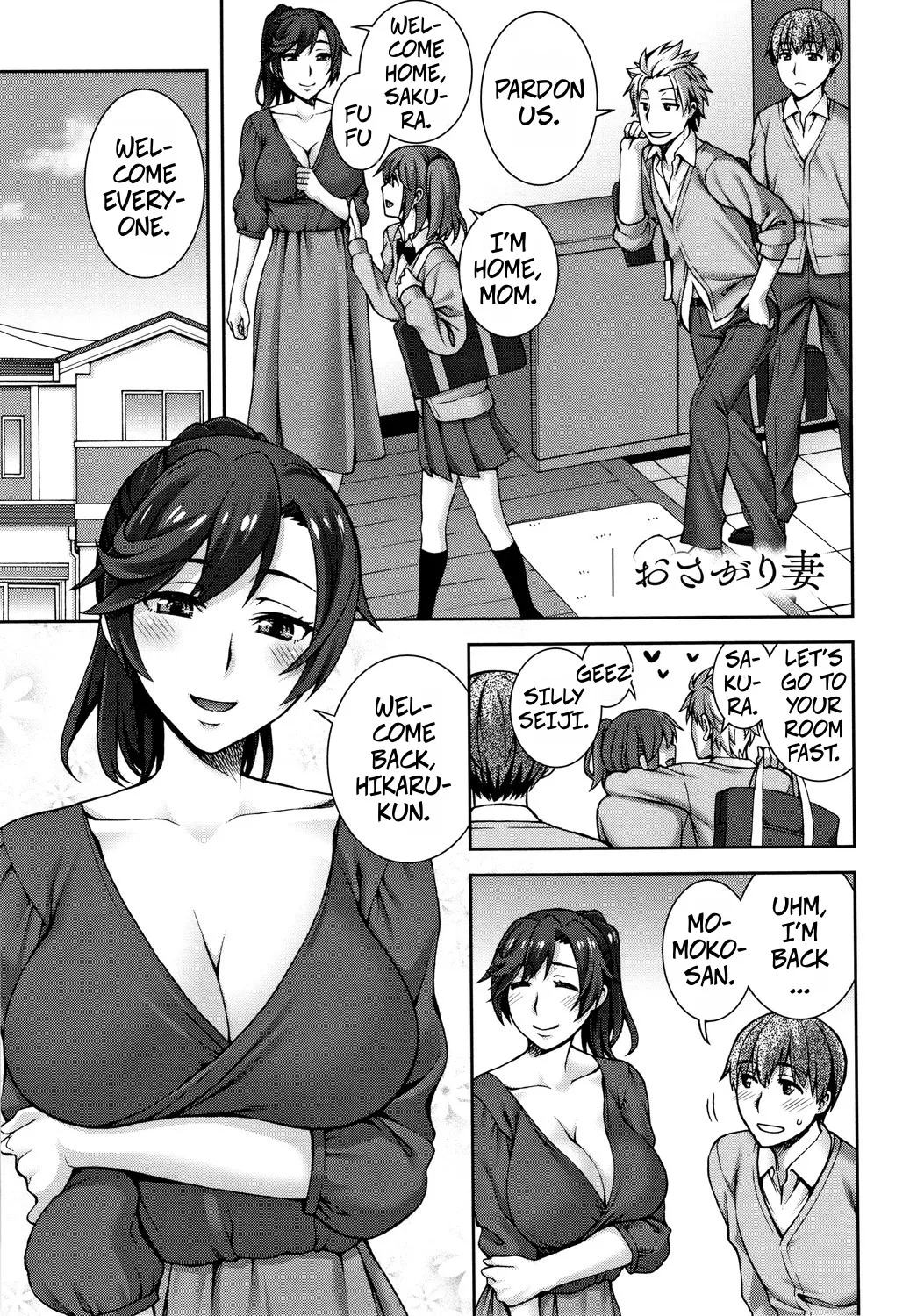 Osagari Tsuma | Hand-Me-Down Housewife page 1 full