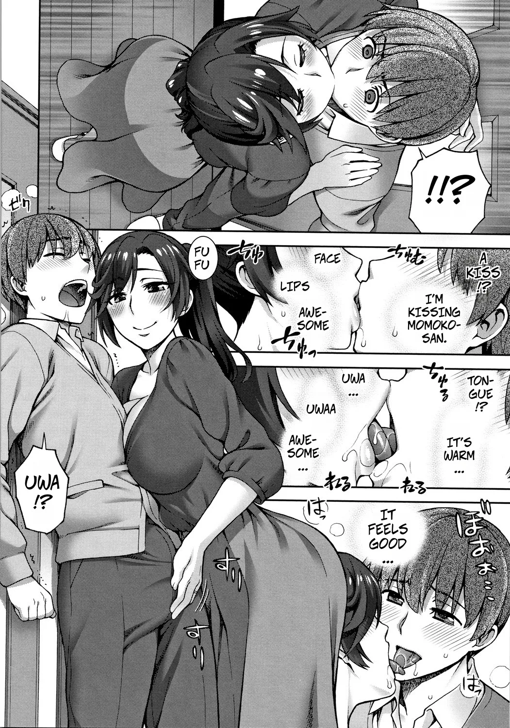 Osagari Tsuma | Hand-Me-Down Housewife page 6 full