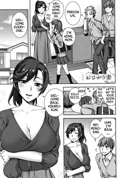 Osagari Tsuma | Hand-Me-Down Housewife