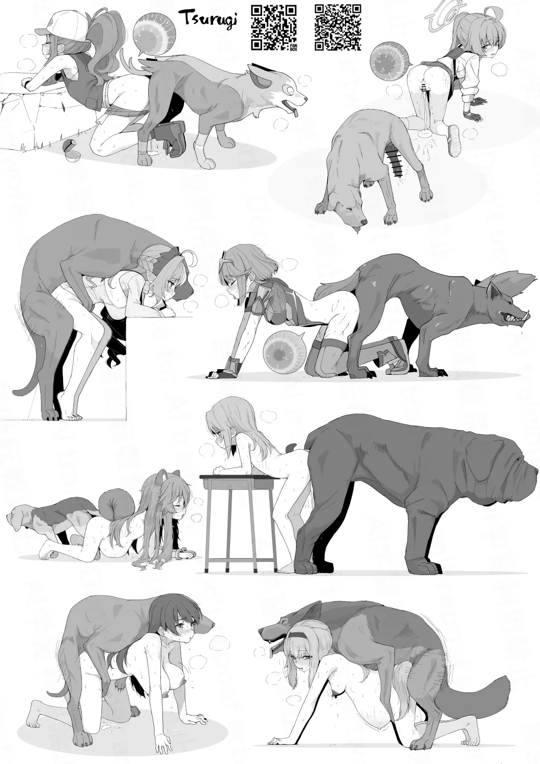 Tsurugi33 Vol. 13 page 9 full