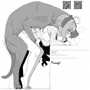 Tsurugi33 Vol. 13 cover