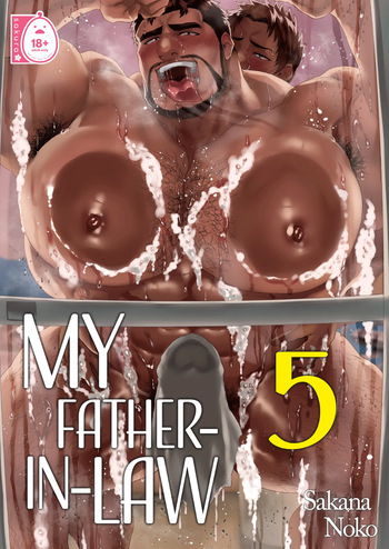 My Father In Law 5 cover
