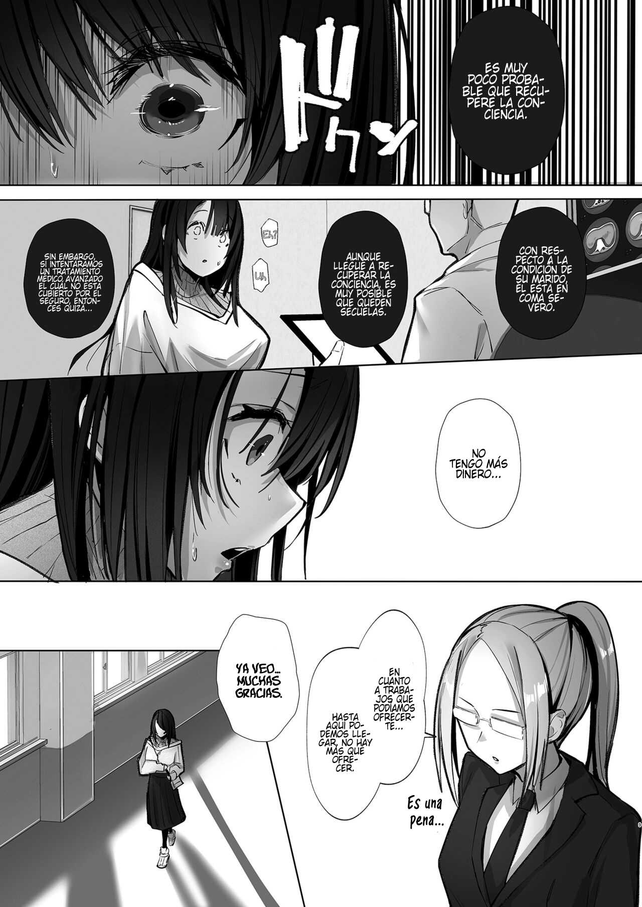 Ryousai-chan Jou｜Buena Esposa ~El Comienzo~ page 8 full