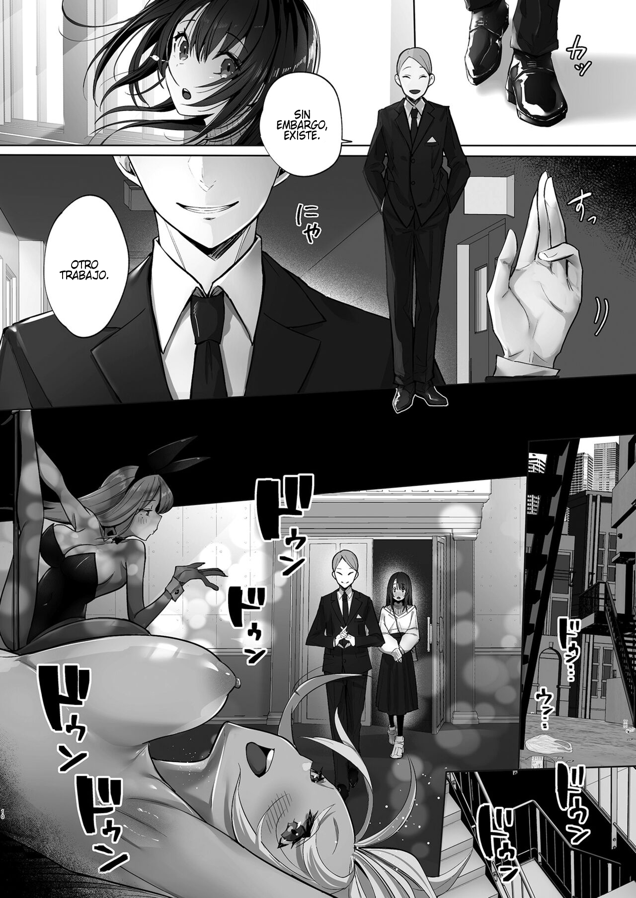 Ryousai-chan Jou｜Buena Esposa ~El Comienzo~ page 9 full