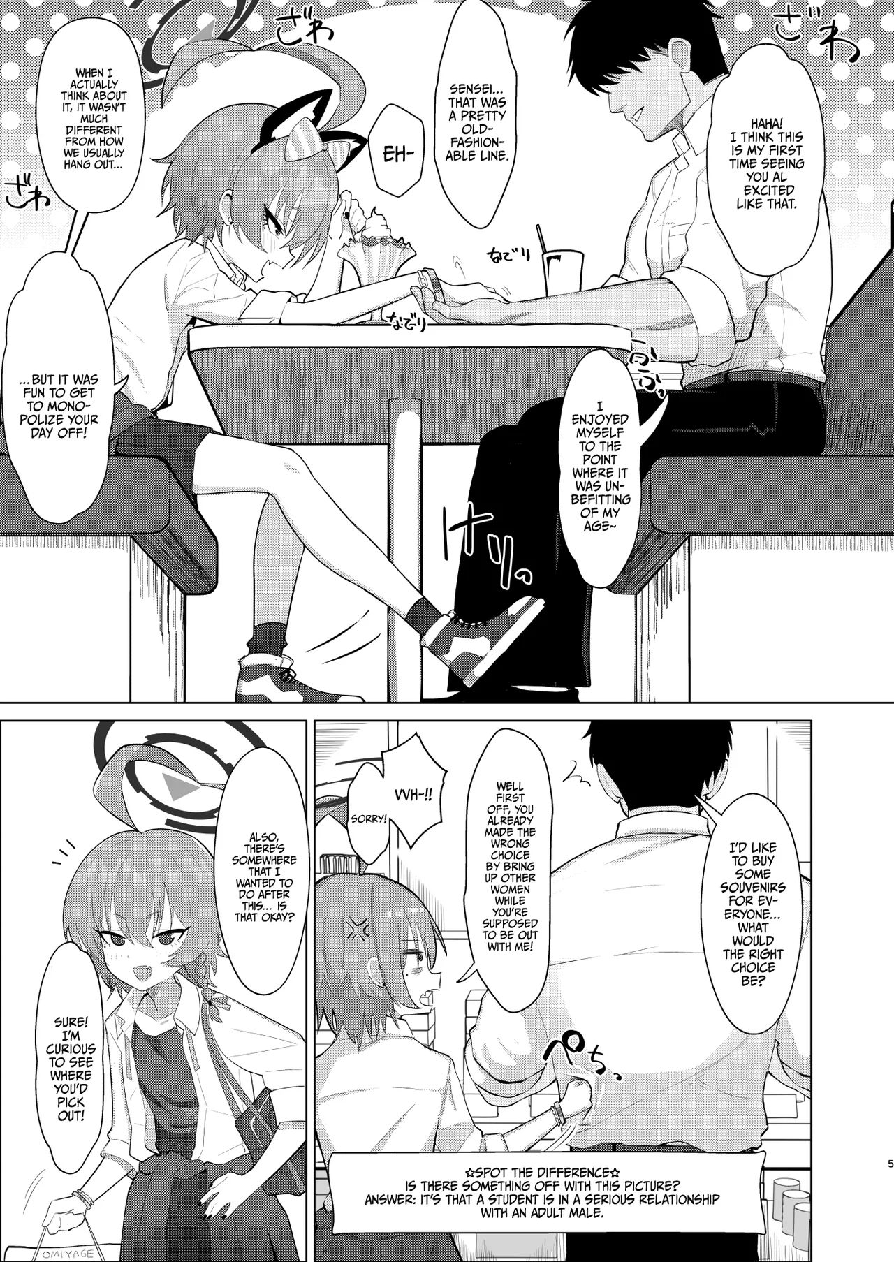 Neru to Date shite Icha Love Sex Hon / Book About Going On A Date And Having Sex With Neru page 4 full