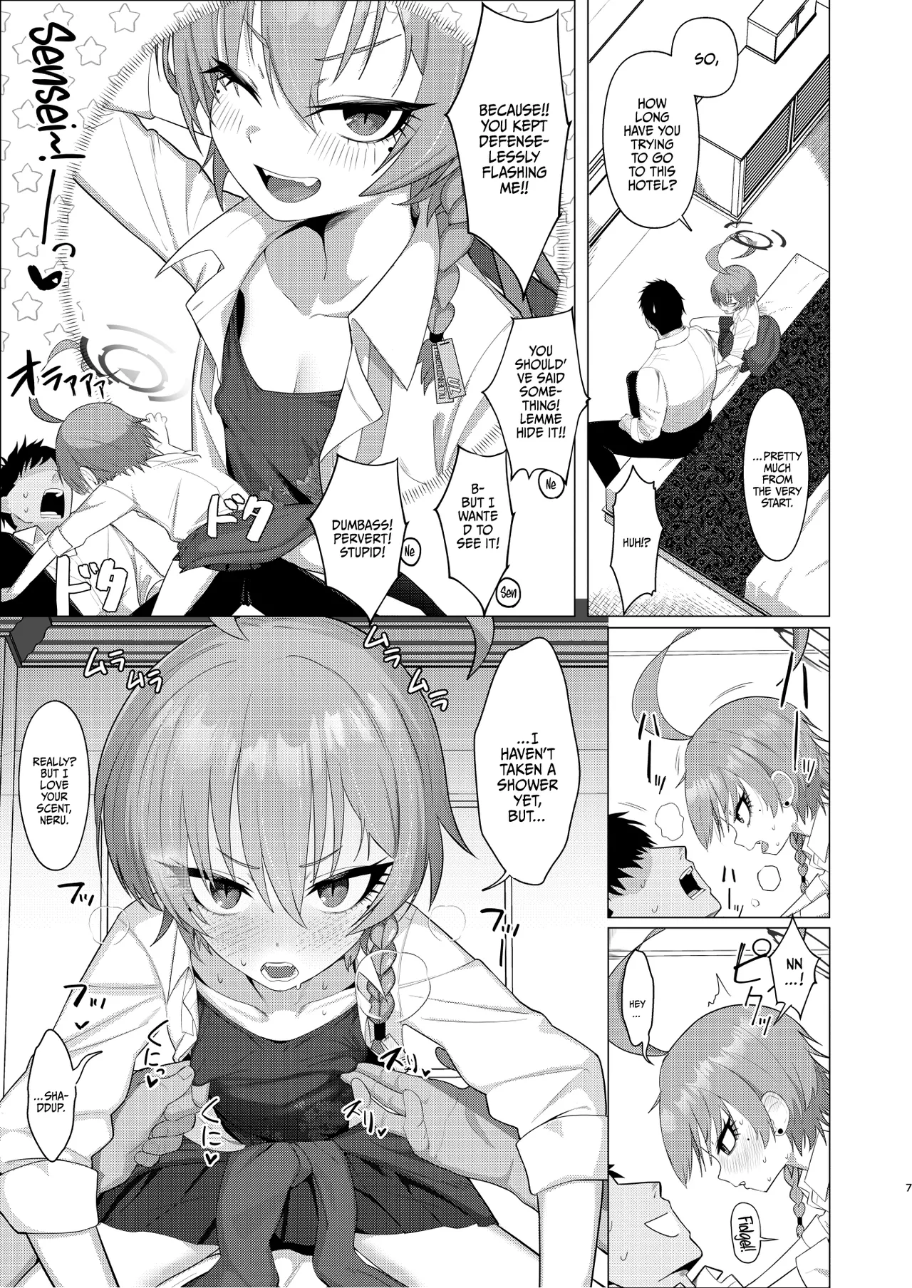 Neru to Date shite Icha Love Sex Hon / Book About Going On A Date And Having Sex With Neru page 6 full
