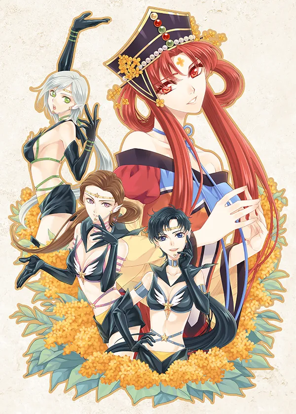 Artist:Arrow靄羅 page 4 full