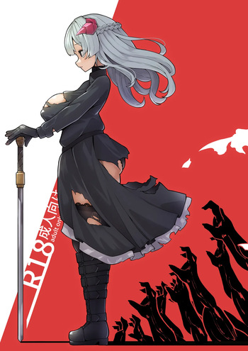 Ryuuki Otsu cover