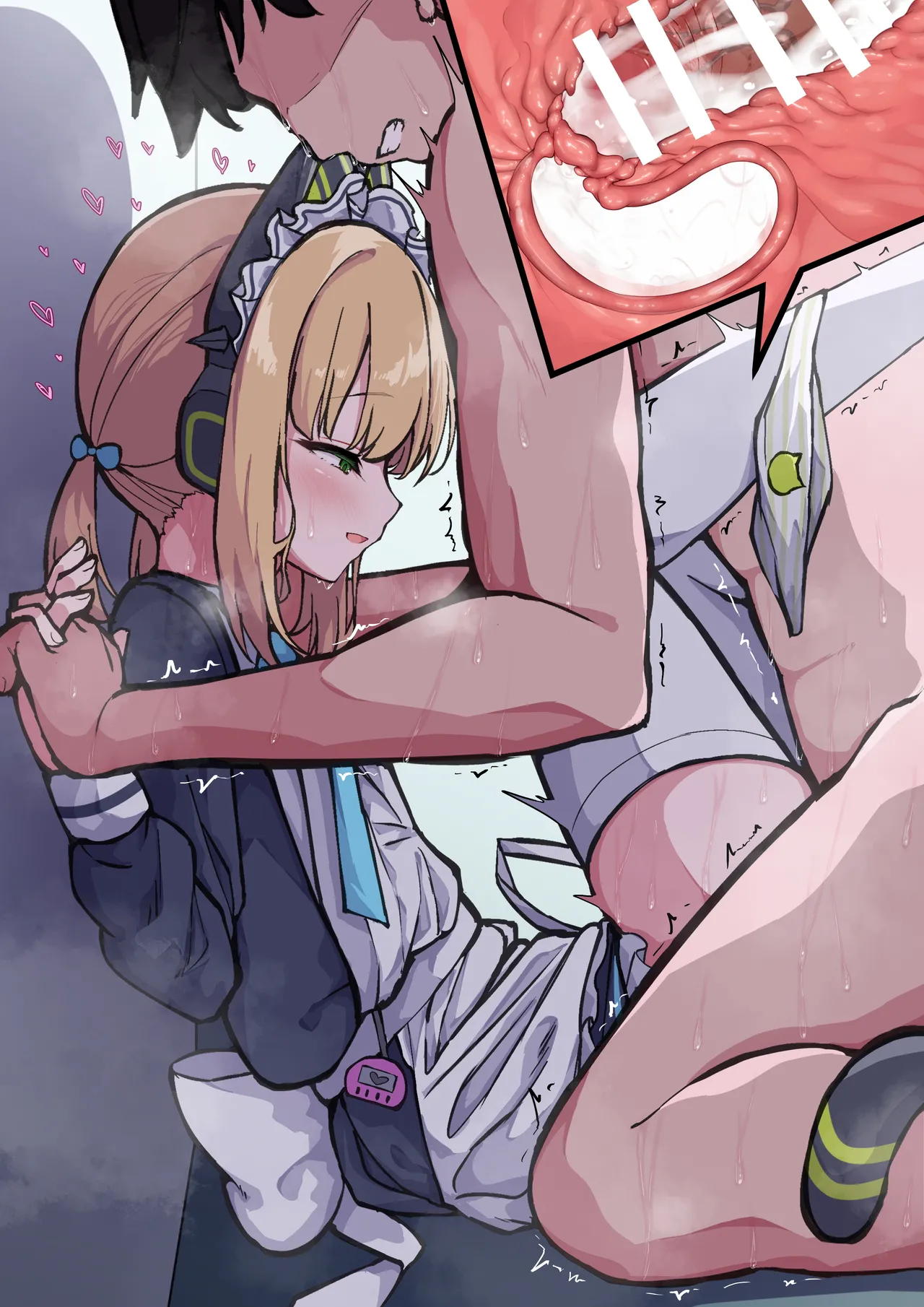ミドリ（メイド） page 6 full