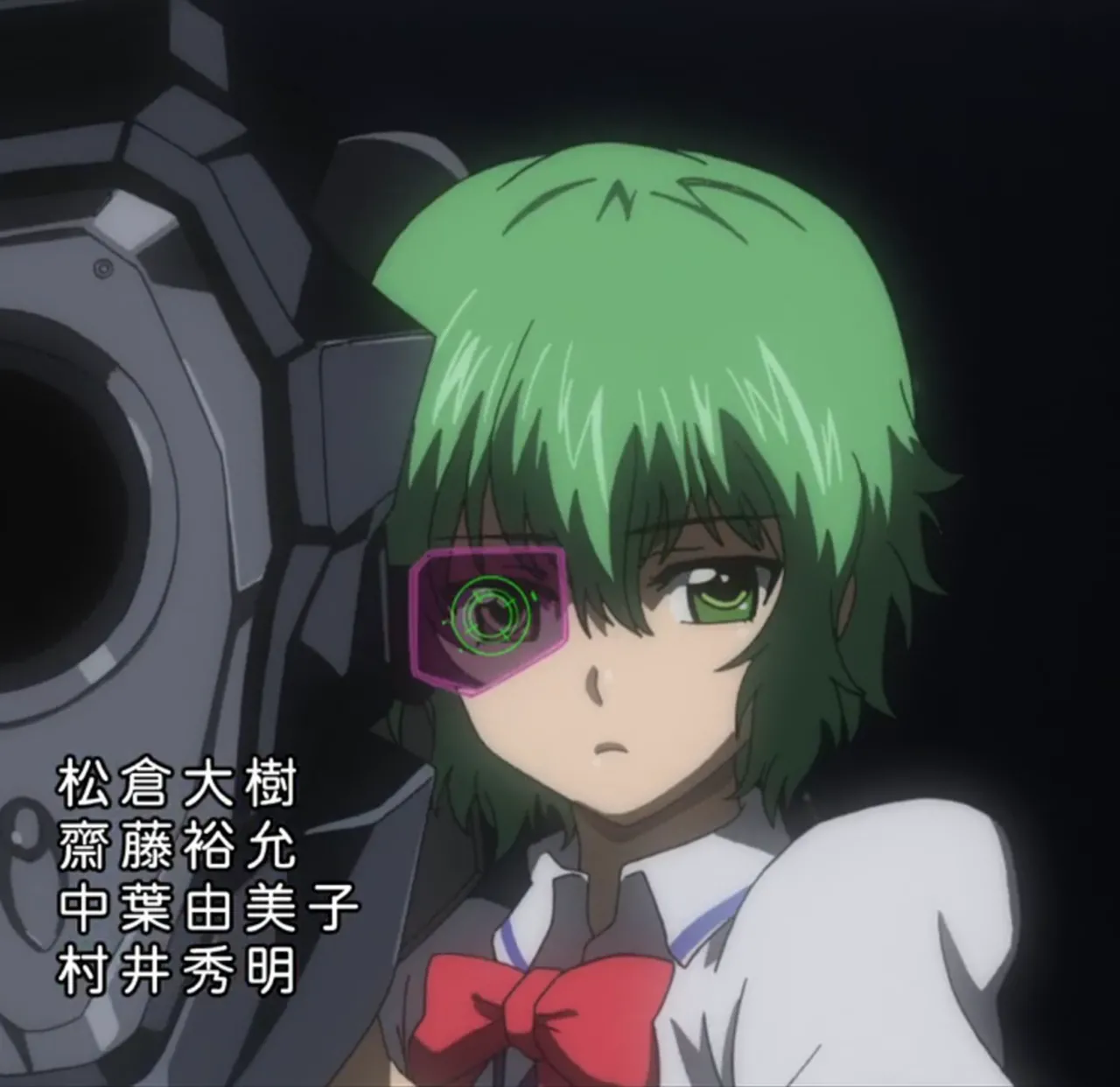 Korone | Demon King Daimao page 4 full