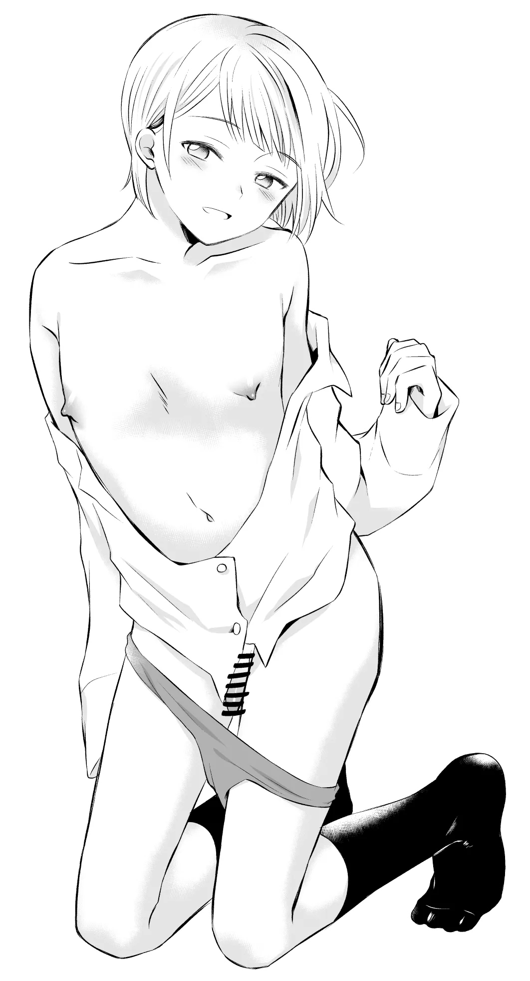 Hirota Shimaguni page 4 full