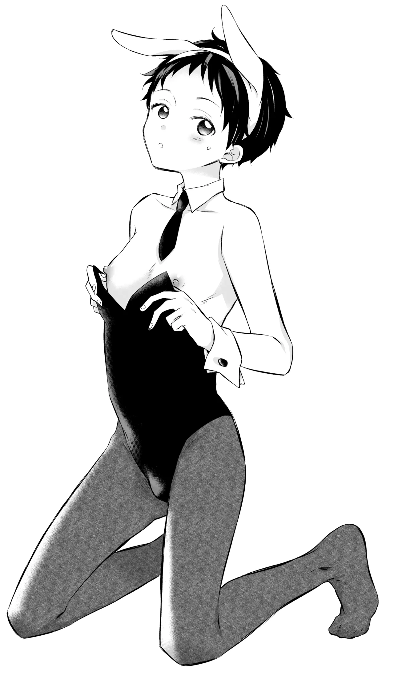 Hirota Shimaguni page 6 full