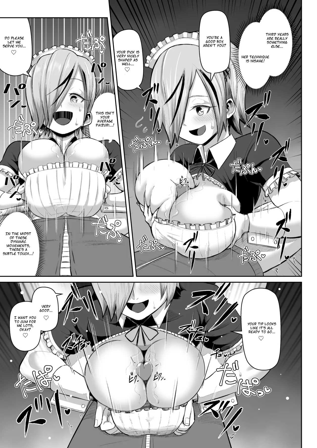 Hot-Blooded Paizuri Club!! Bonus page 5 full