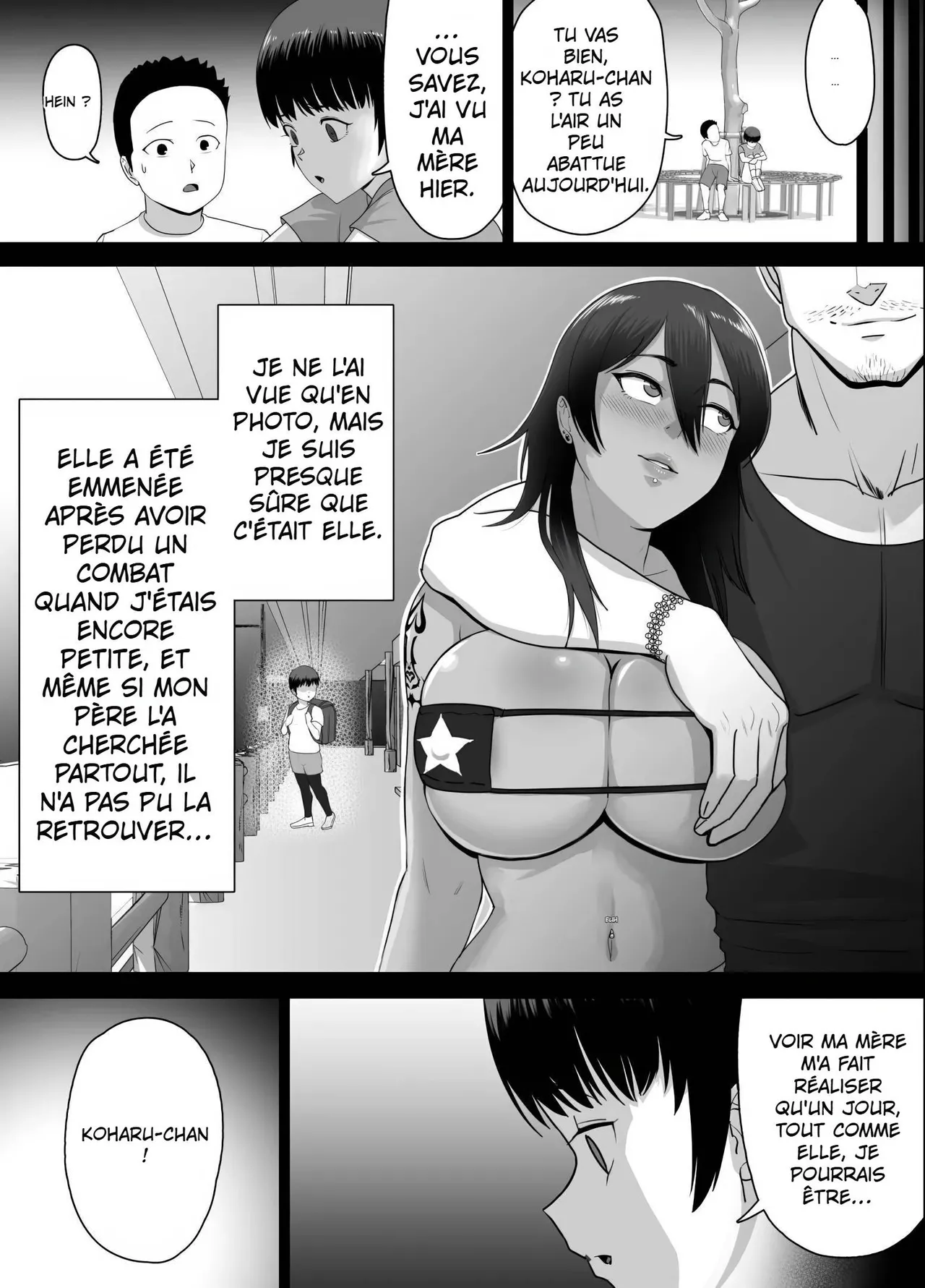 We Lost, So There's No Helping It! Datte Maketashi Shikatanai yo ne! - page 4 full