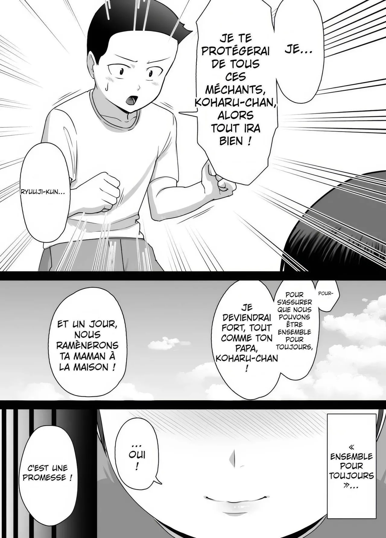 We Lost, So There's No Helping It! Datte Maketashi Shikatanai yo ne! - page 5 full