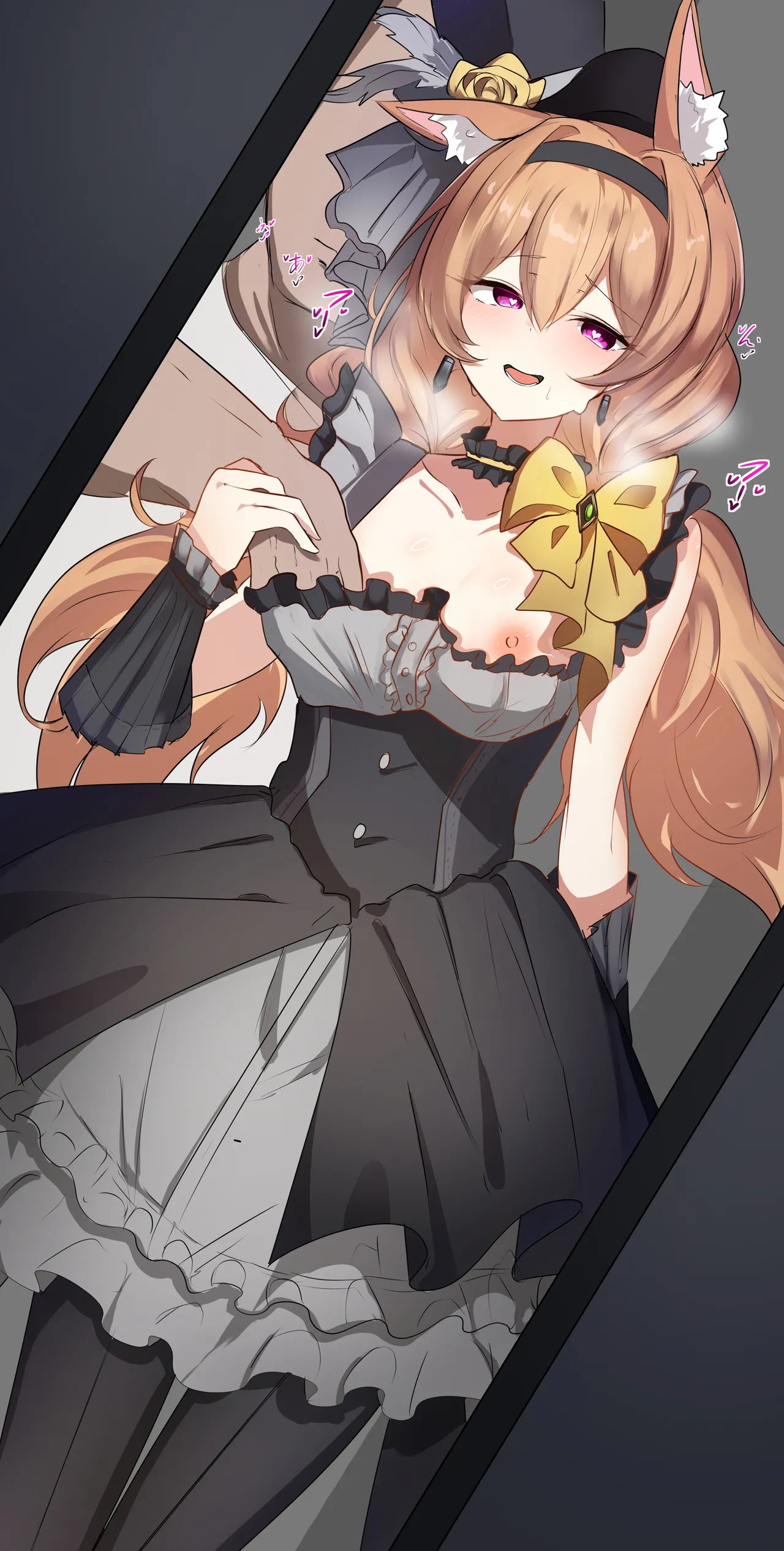 kana ~2025.12.14 page 6 full