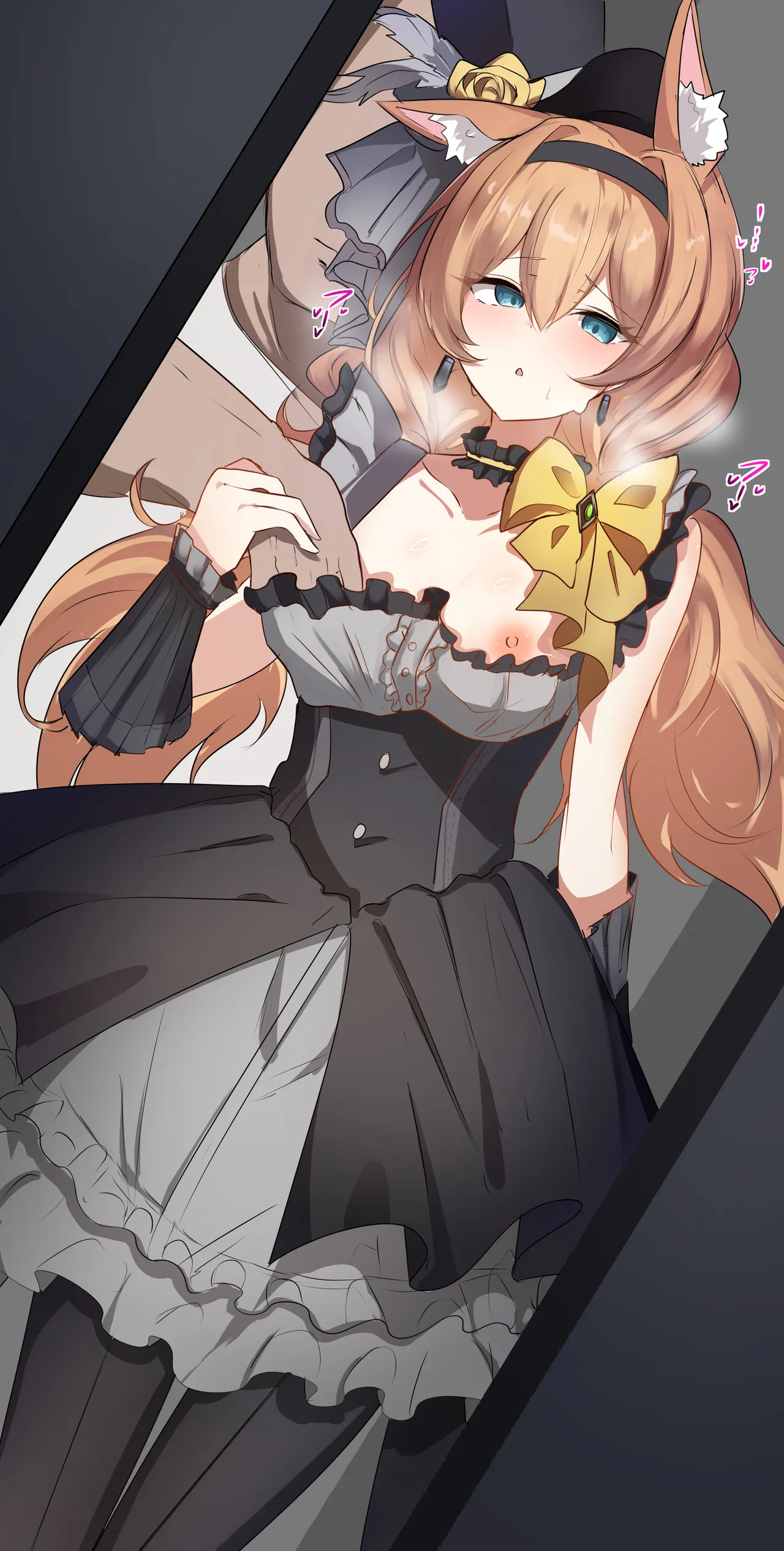 kana ~2025.12.14 page 7 full