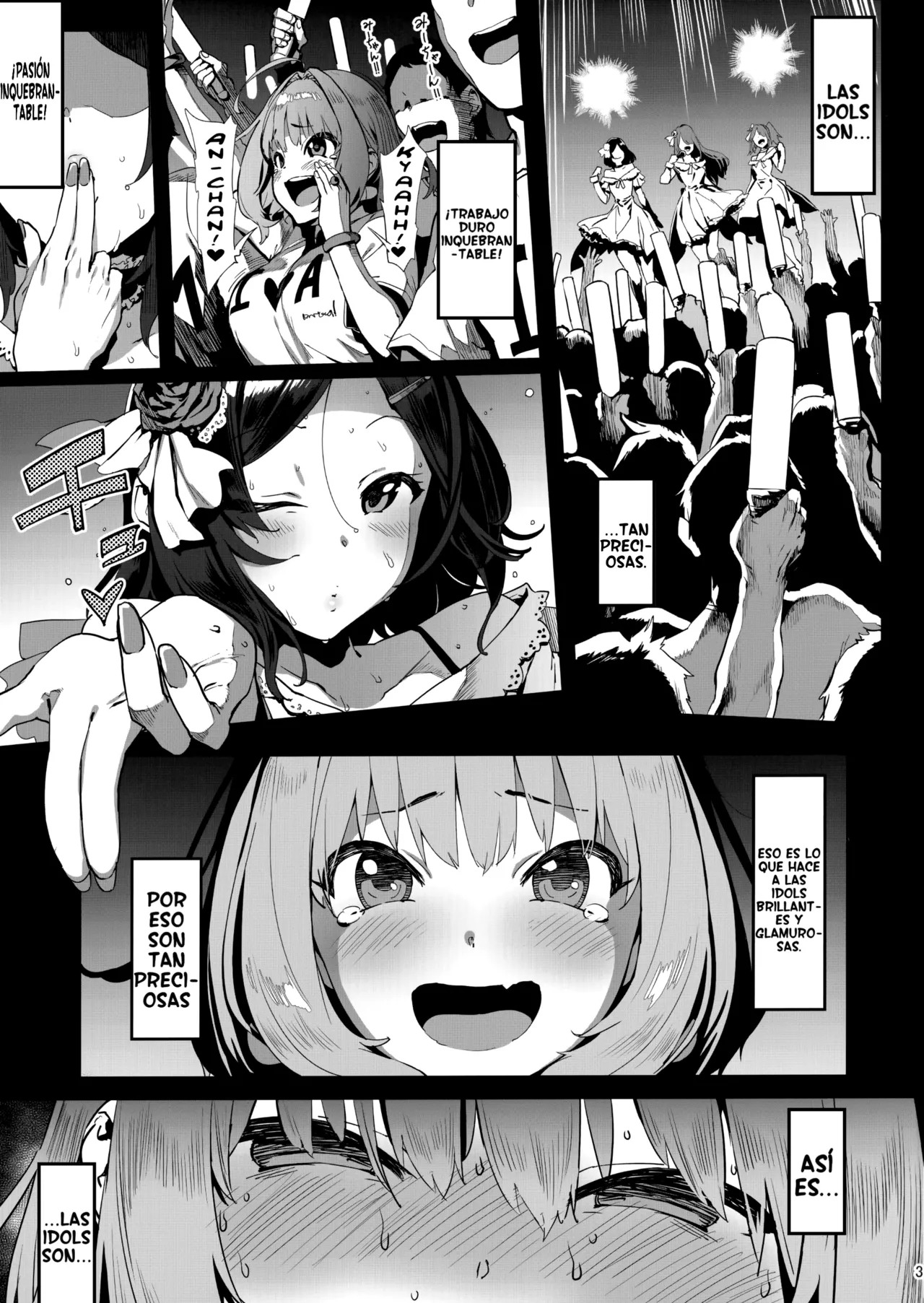 Yume Miru Kusuri page 2 full