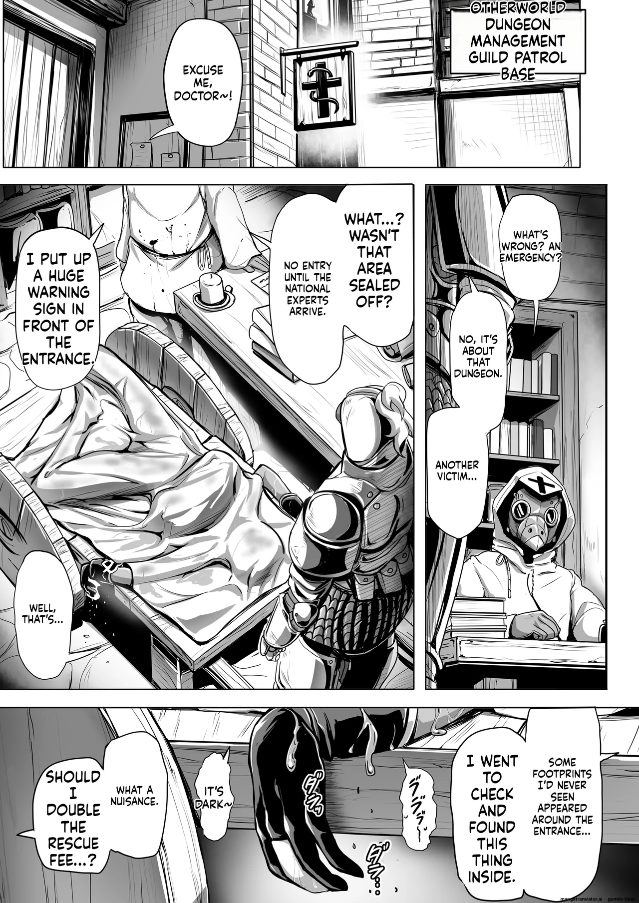 Empty the Witch page 4 full