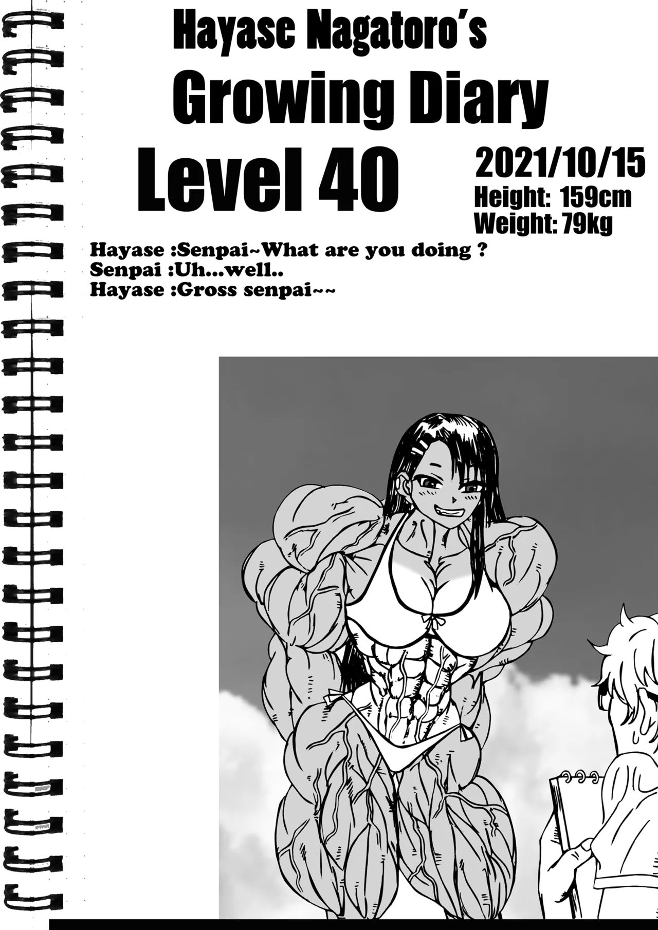 Hayase Nagatoro page 7 full