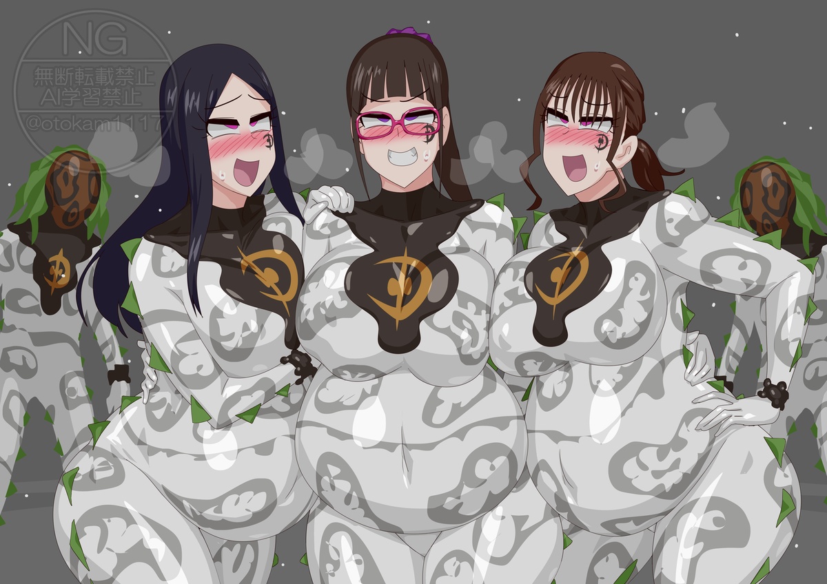 DinFuck page 10 full