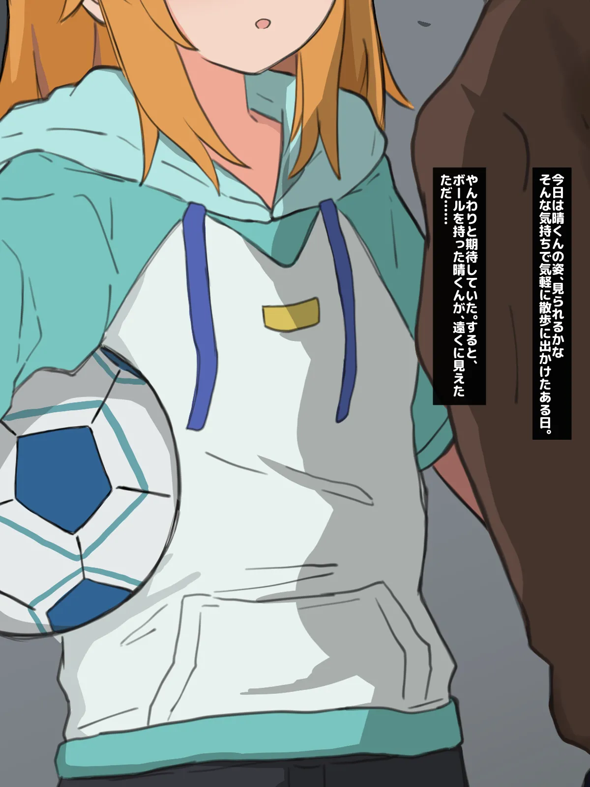 Ore no Oshi Aidoru Yui ○ Hare ga Kaigai no Ero Douga Saito ni Utsutteita page 8 full