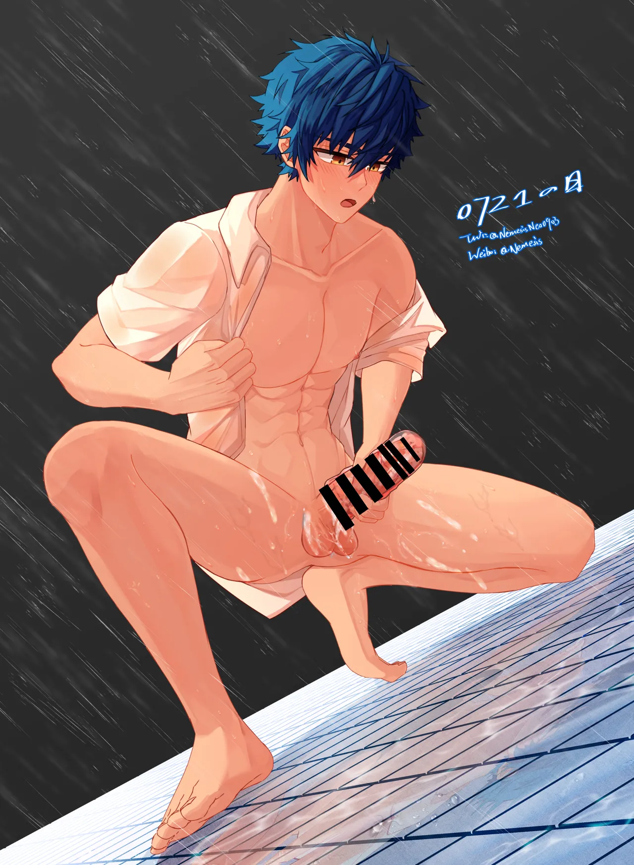 涟纯（Jun） 17P page 7 full