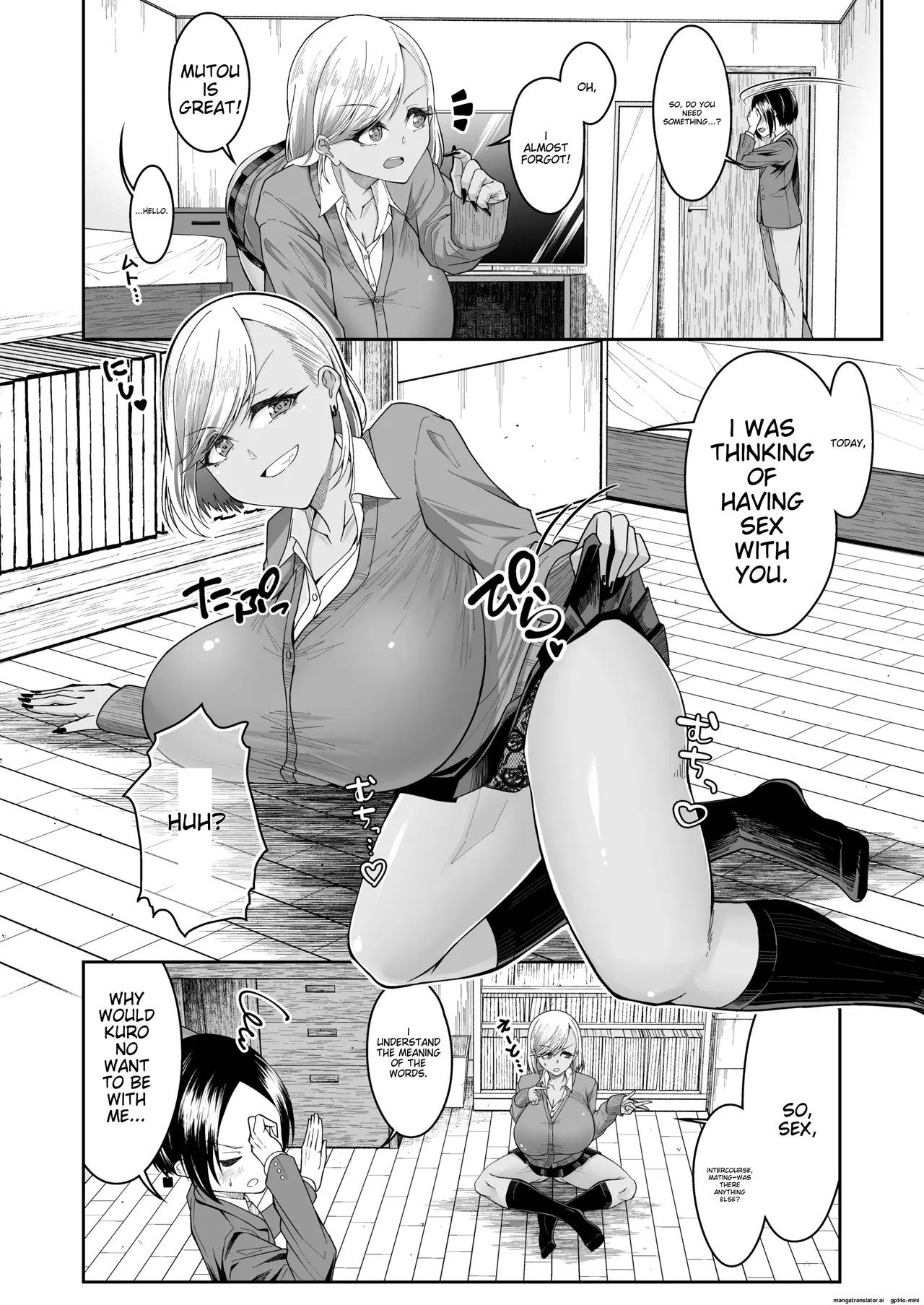 Shiroi Fuwafuwa to Kuroi Muchimuchi page 3 full