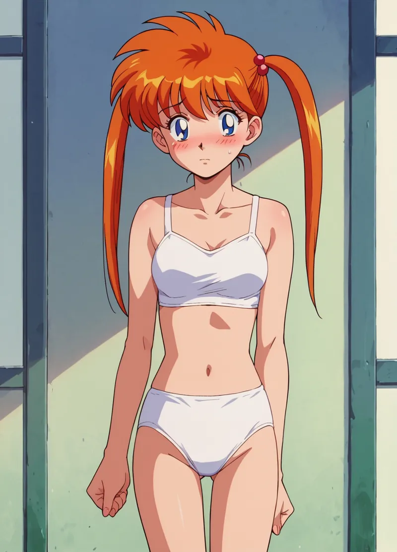 Jigoku Sensei Nube page 5 full