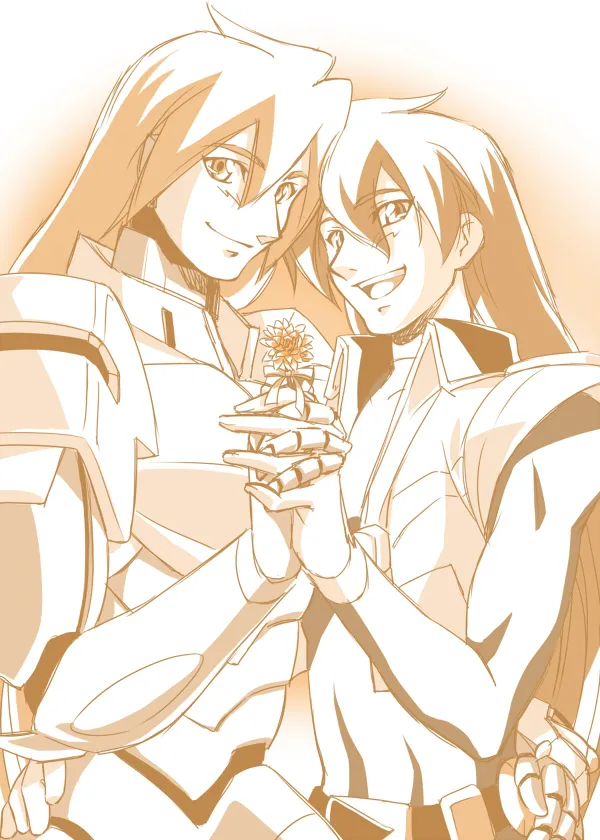 つづきますみ page 9 full