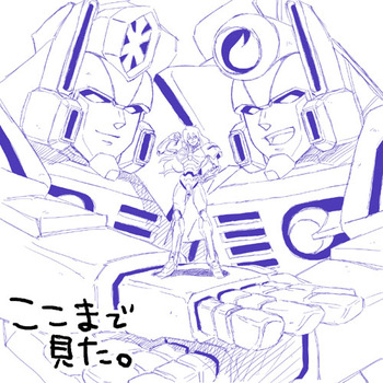 つづきますみ cover