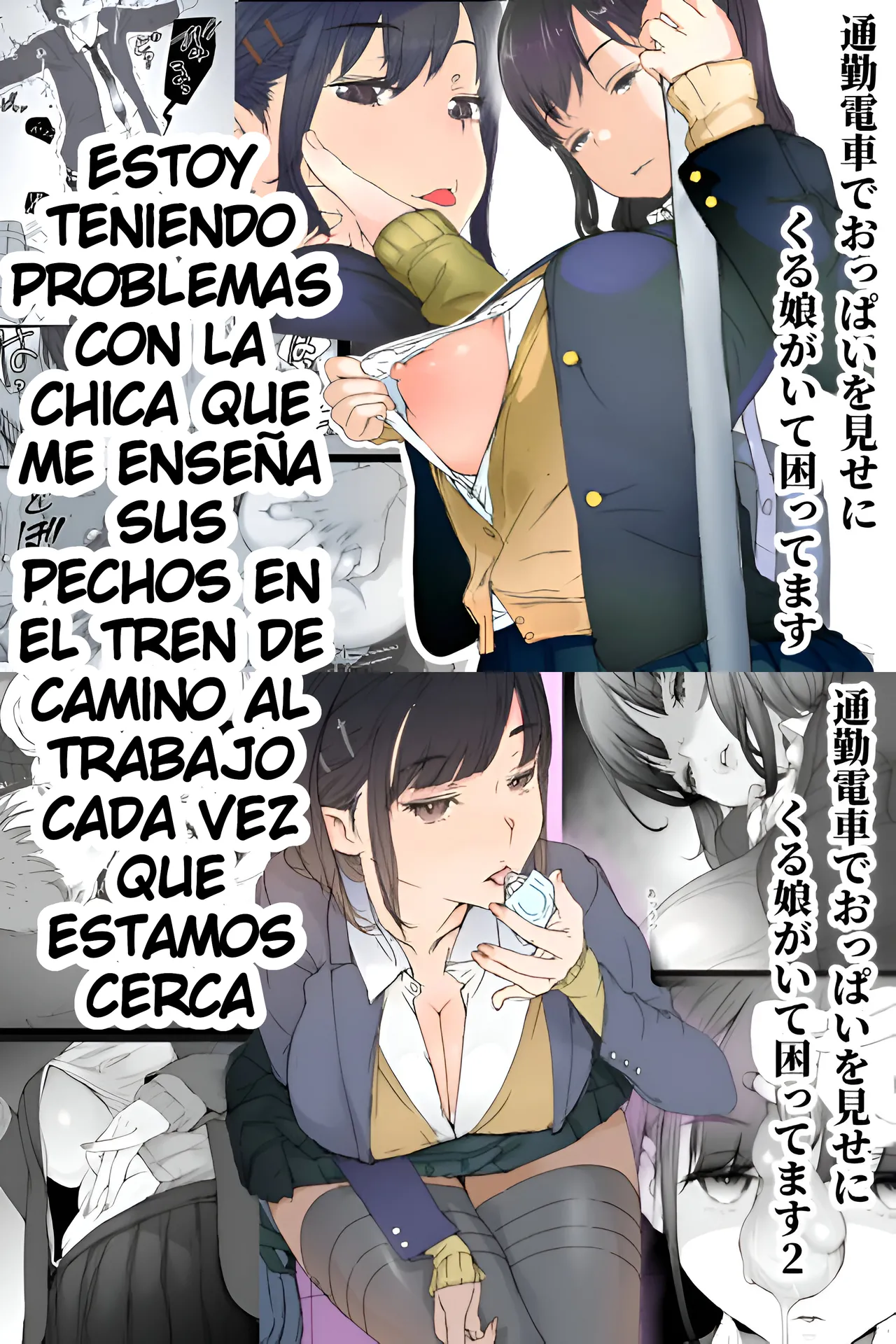 Tsuukin Densha de Oppai o Mise ni Kuru Musume ga Ite Komattemasu｜Estoy teniendo problemas con la chica que me enseña sus pechos en el tren de camino al trabajo cada vez que estamos cerca page 1 full