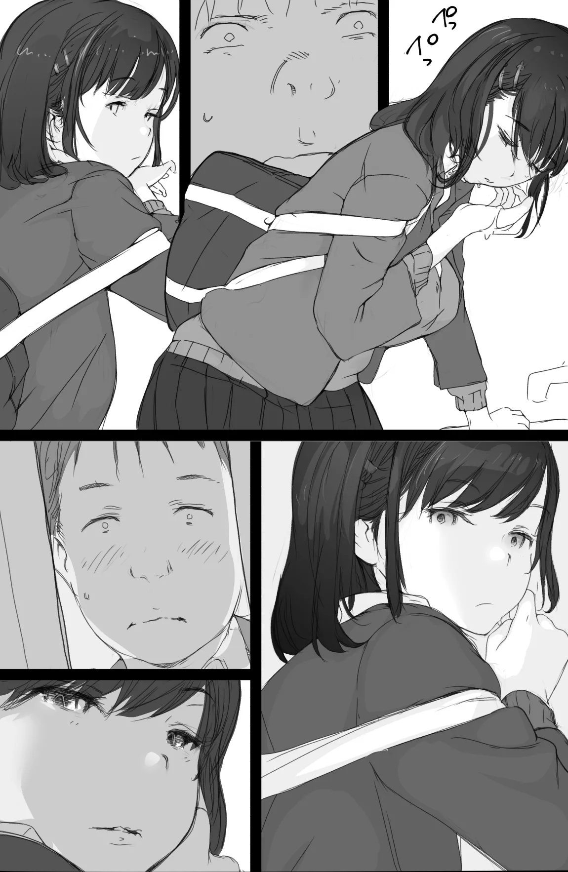 Tsuukin Densha de Oppai o Mise ni Kuru Musume ga Ite Komattemasu｜Estoy teniendo problemas con la chica que me enseña sus pechos en el tren de camino al trabajo cada vez que estamos cerca page 7 full