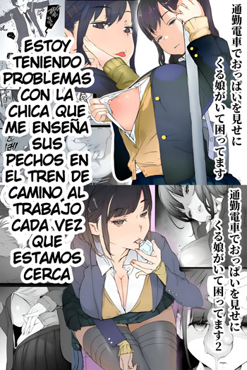Tsuukin Densha de Oppai o Mise ni Kuru Musume ga Ite Komattemasu｜Estoy teniendo problemas con la chica que me enseña sus pechos en el tren de camino al trabajo cada vez que estamos cerca cover