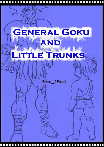 General Goku and little Trunks cover