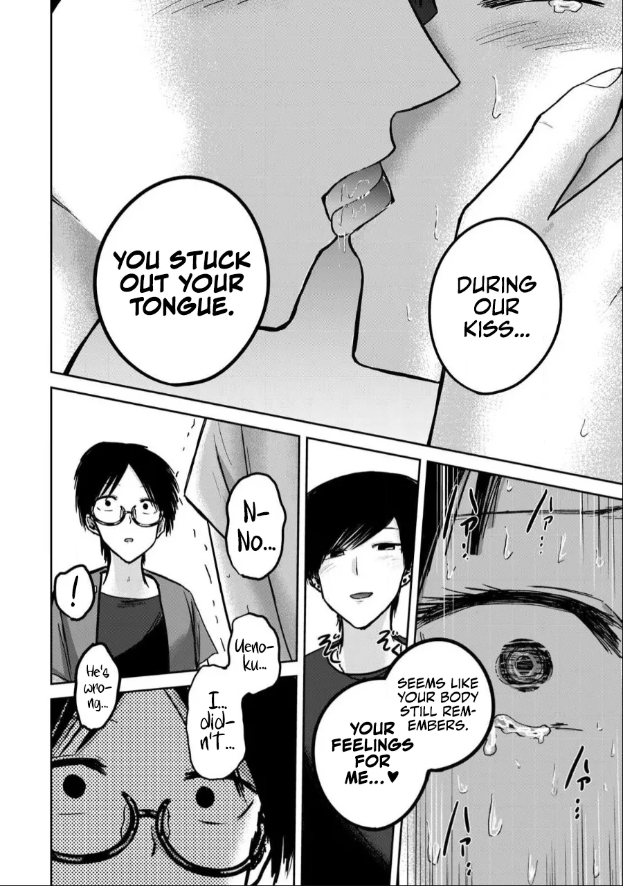 Ueno-kun wa Kaihatsu-zumi Dai 51 wa | Ueno-kun Has Been Developed Chapter 51 page 4 full