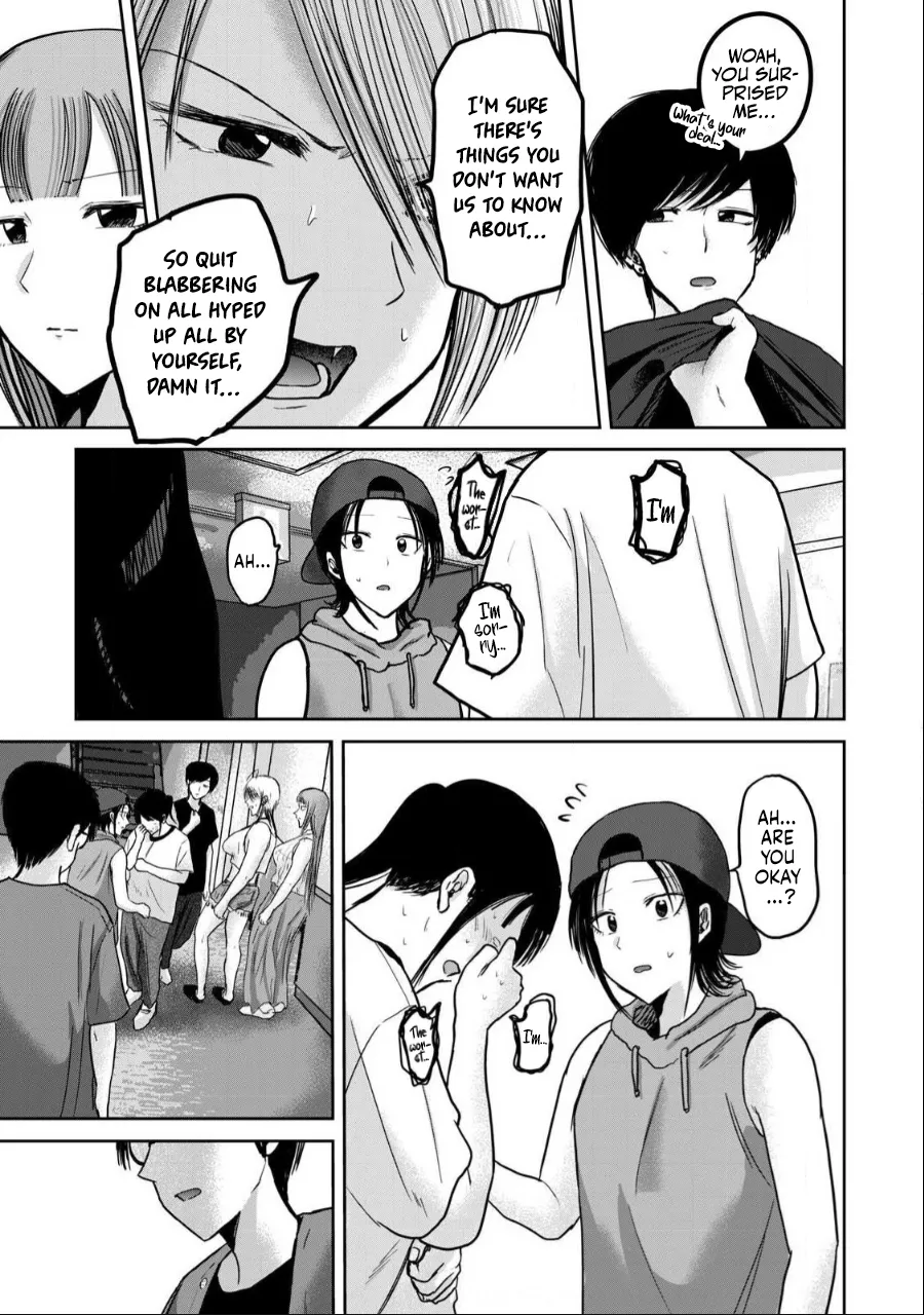 Ueno-kun wa Kaihatsu-zumi Dai 51 wa | Ueno-kun Has Been Developed Chapter 51 page 7 full