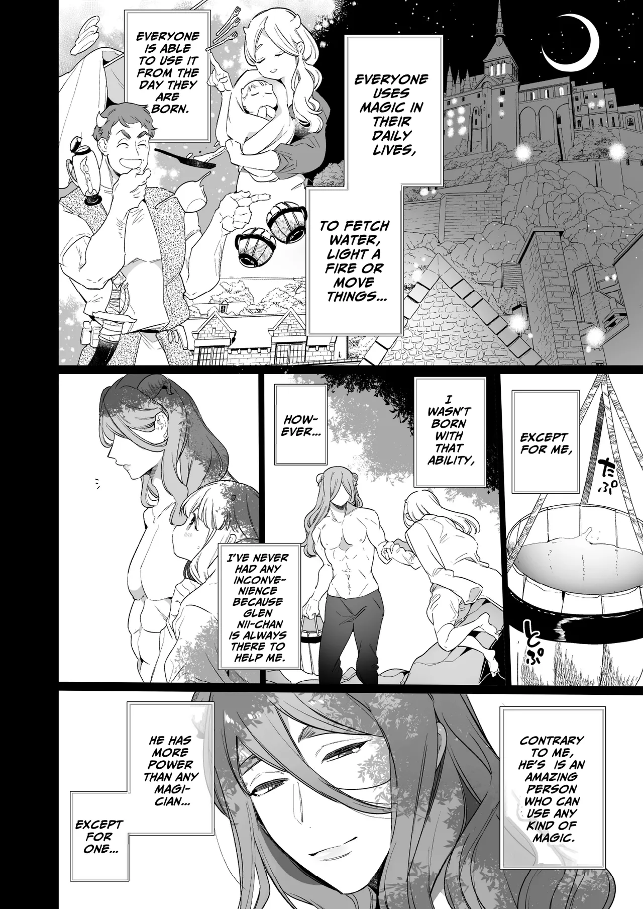 Mede little Roy ~The Magic Academy Dropout was a Powerful Succubus~ page 9 full