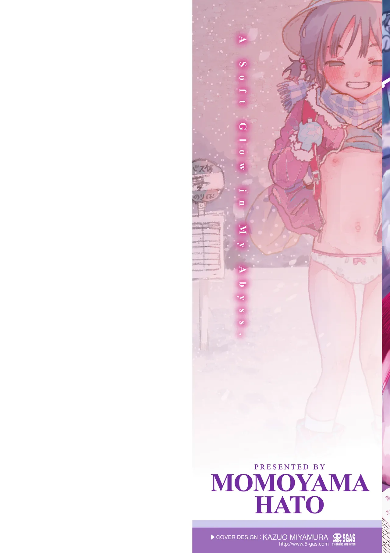 Jigoku de  Mita Amai Yume  - A Soft Glow in My Abyss. page 2 full