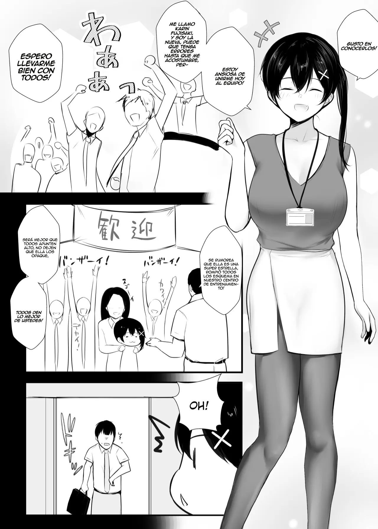 Kyonyuu OL Fujisaki Karin wa Netorare Moyou o Misetsuketai!｜La Oficinista Tetona Fujisaki Karin Quiere Mostrar sus Tendencias Infieles page 10 full