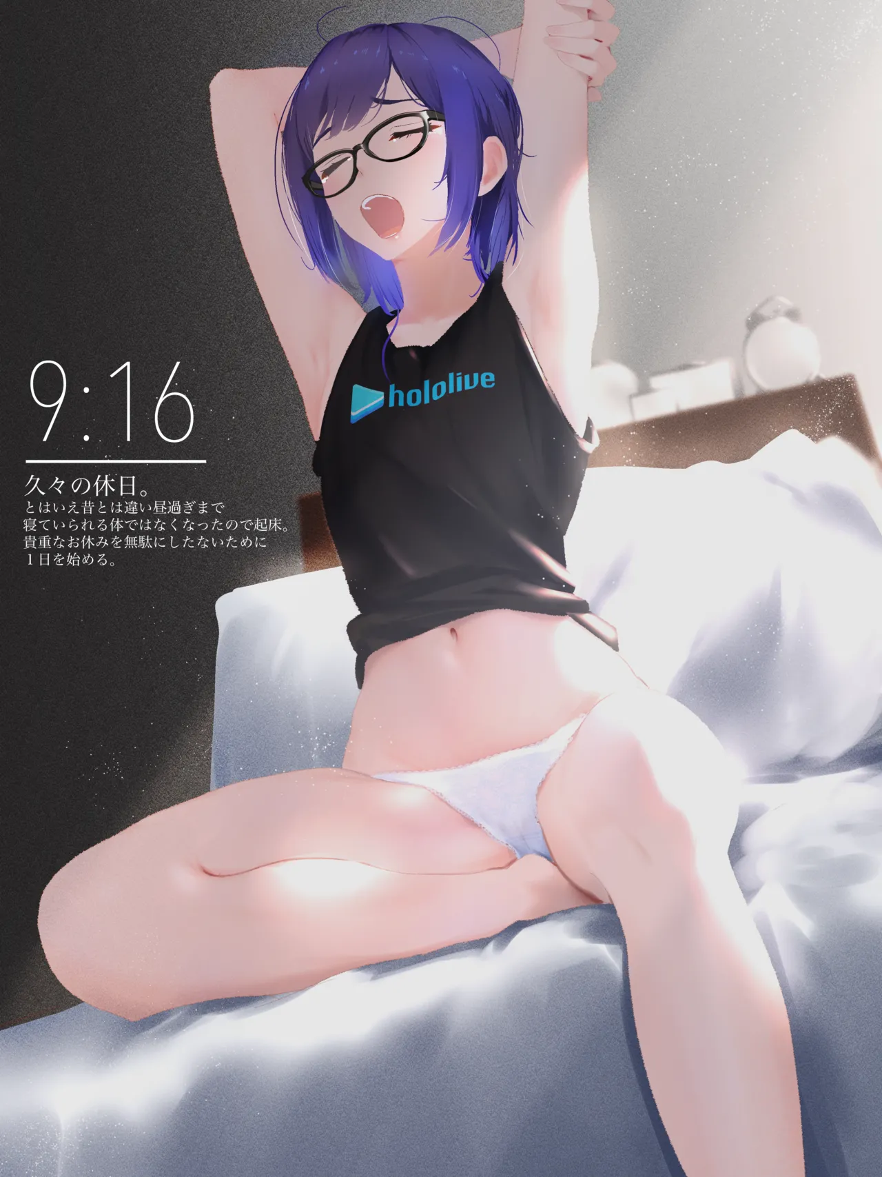 COHI Studio page 2 full