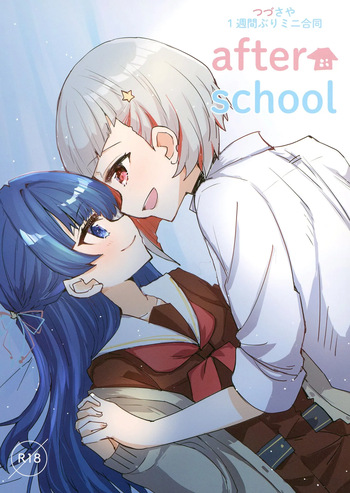Tsuzusaya isshuukan buri mini goudou "afterschool" cover