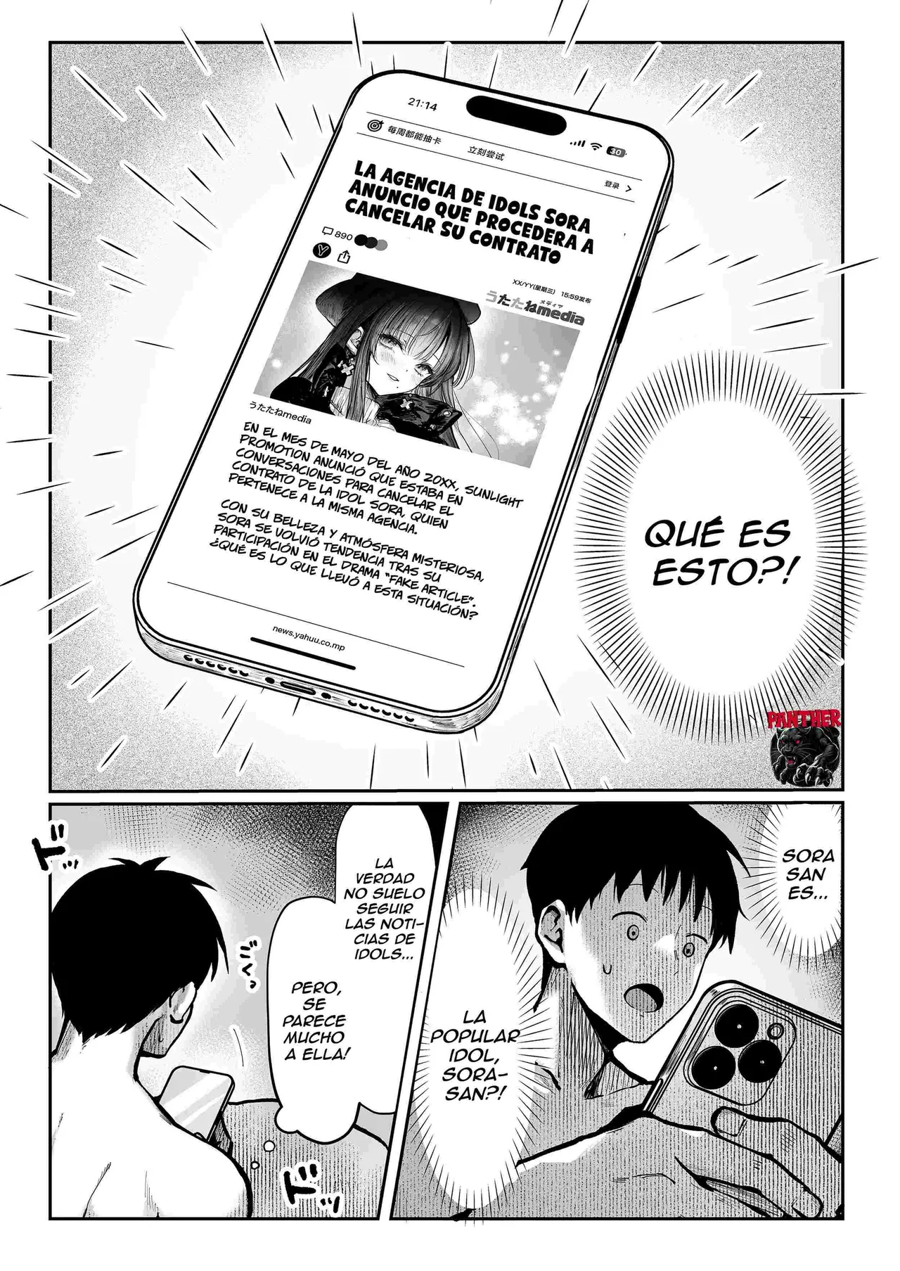 Oshiete Ageru 2 | Ensename Onee-san! La historia entre una hermosa chica tetona y un estudiante promedio Parte 2 page 3 full