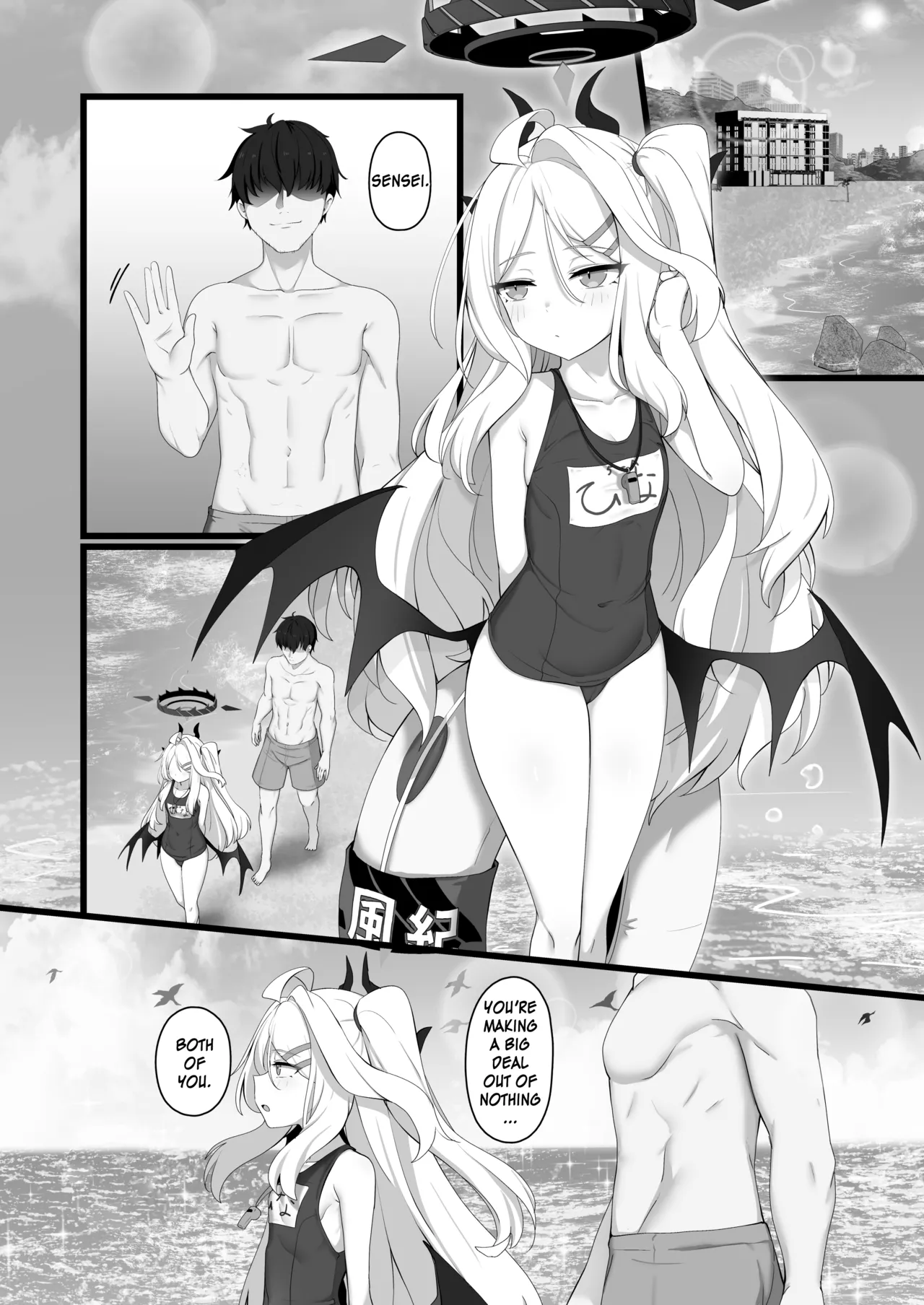 Hina to Vacation | Vacation with Hina page 5 full