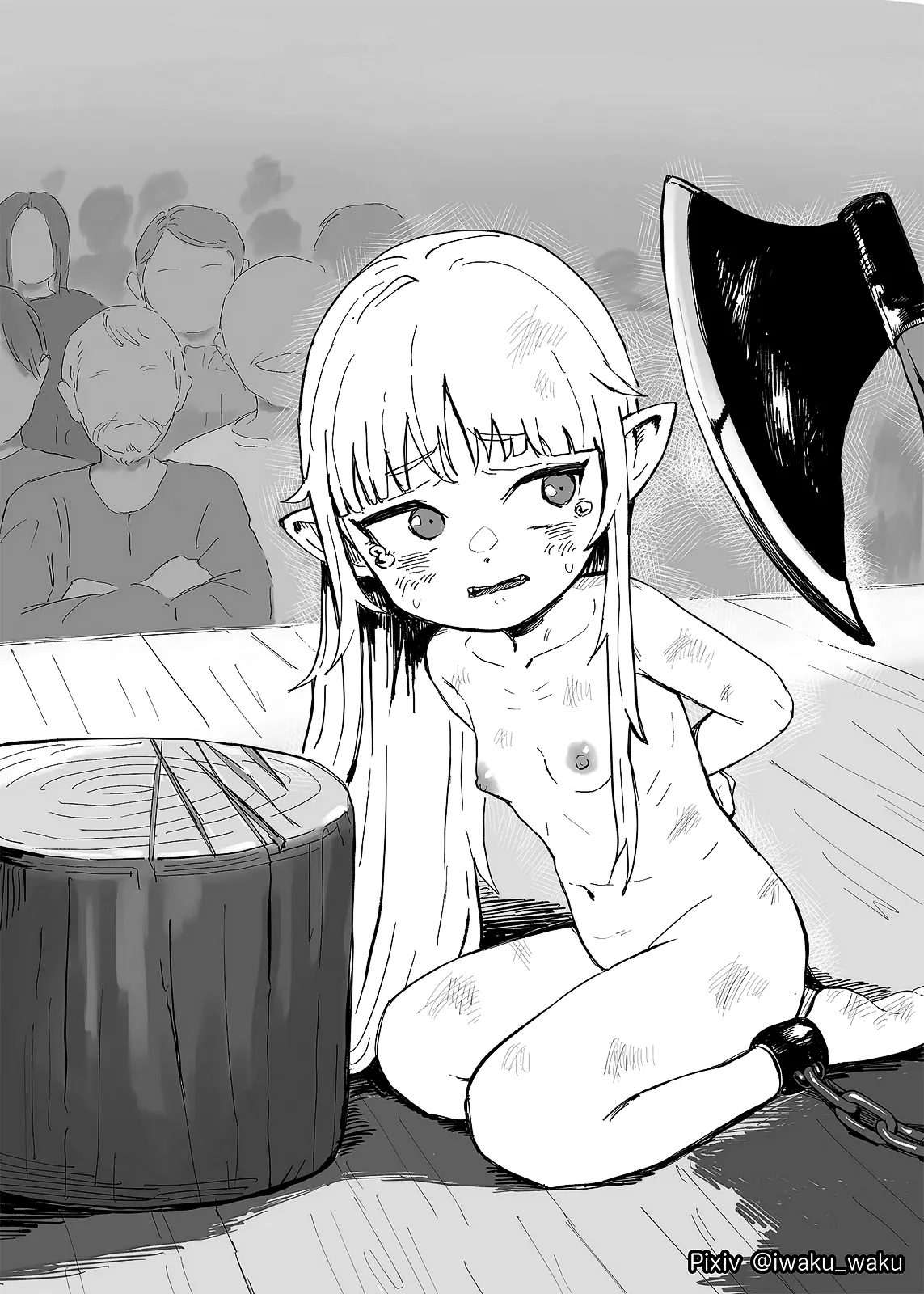 IWAKU WAKU - Vampire-chan no Shokei Show page 6 full